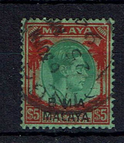 Image of Malaysia-BMA SG 17 FU British Commonwealth Stamp